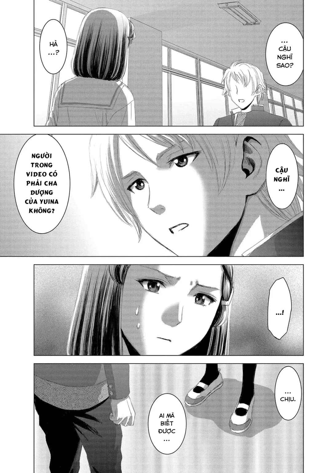 Shoujo no Ori Chapter 15 - Page 19