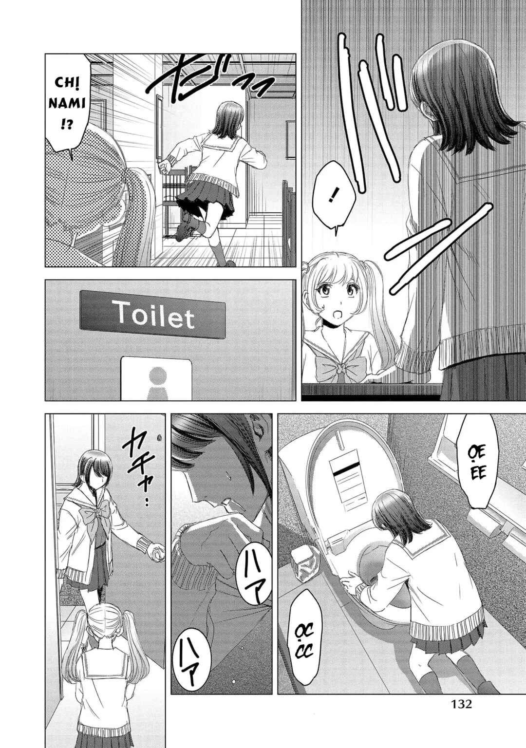 Shoujo no Ori Chapter 15 - Page 2