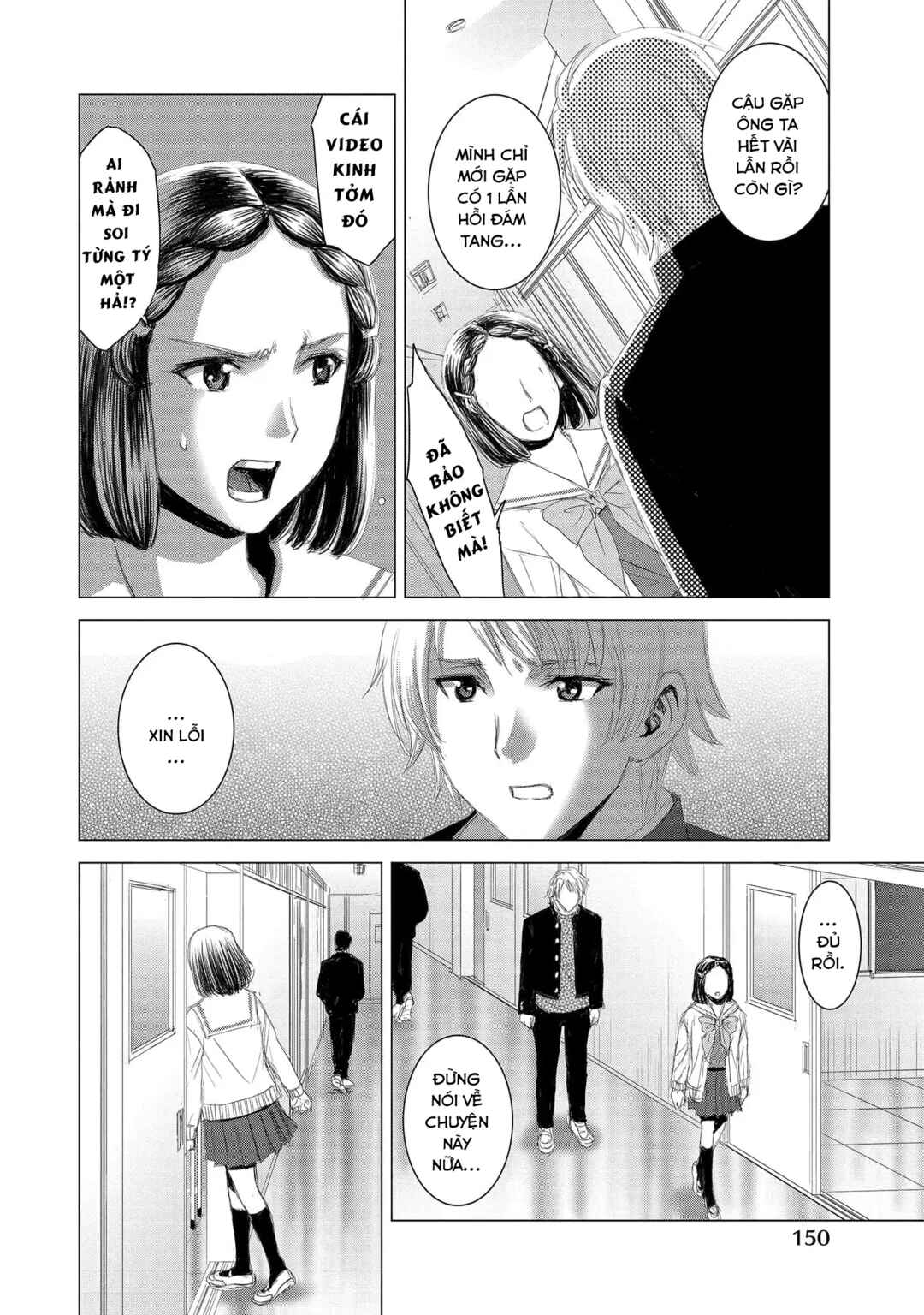 Shoujo no Ori Chapter 15 - Page 20