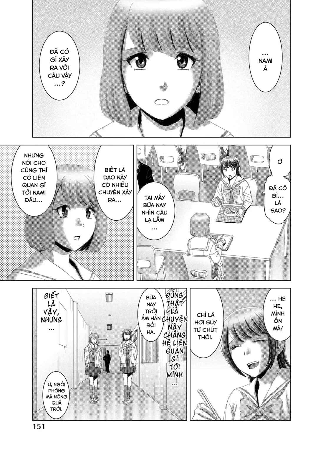 Shoujo no Ori Chapter 15 - Page 21