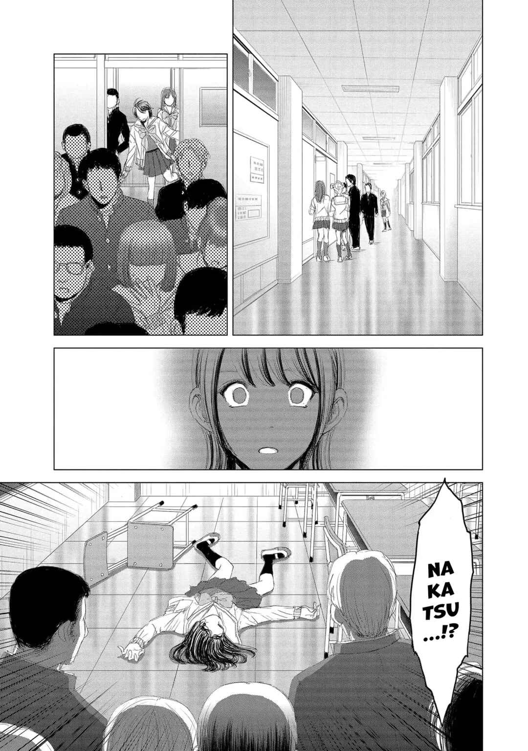 Shoujo no Ori Chapter 15 - Page 27