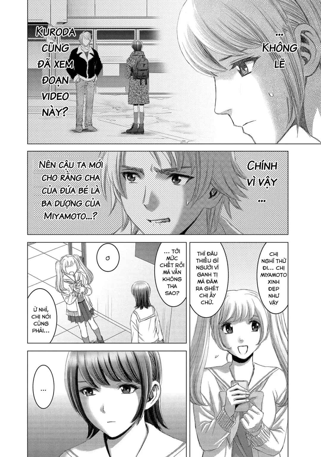 Shoujo no Ori Chapter 15 - Page 4