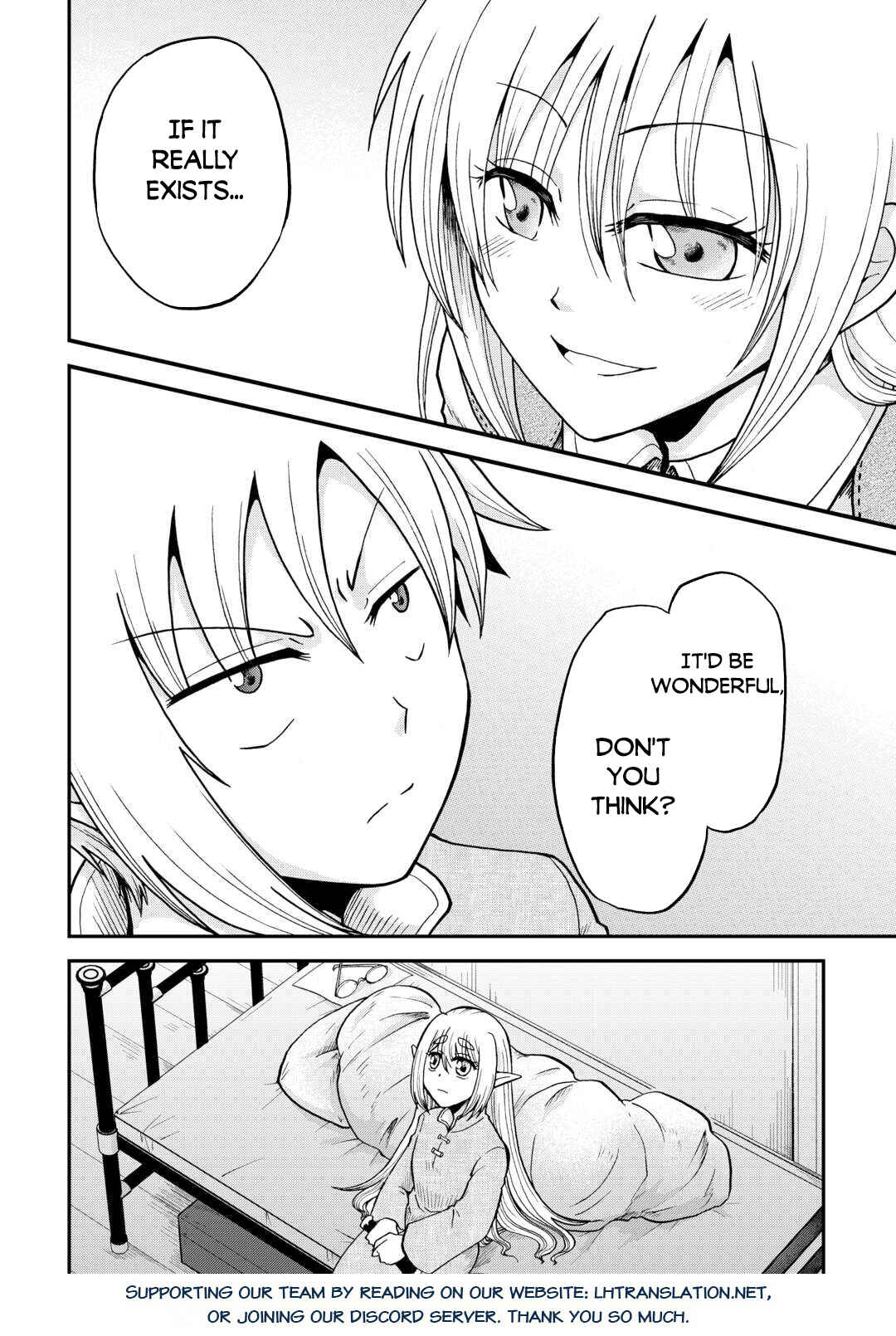 Zense wa Kentei. Konjou Kuzu Ouji Chapter 36 - Page 23