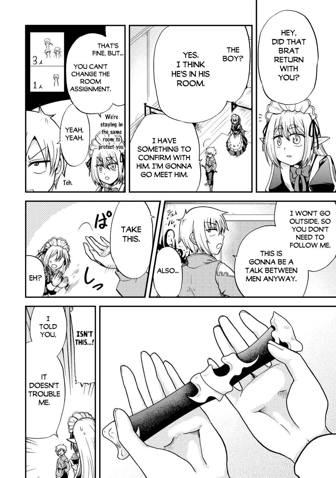 Zense wa Kentei. Konjou Kuzu Ouji Chapter 36 - Page 7