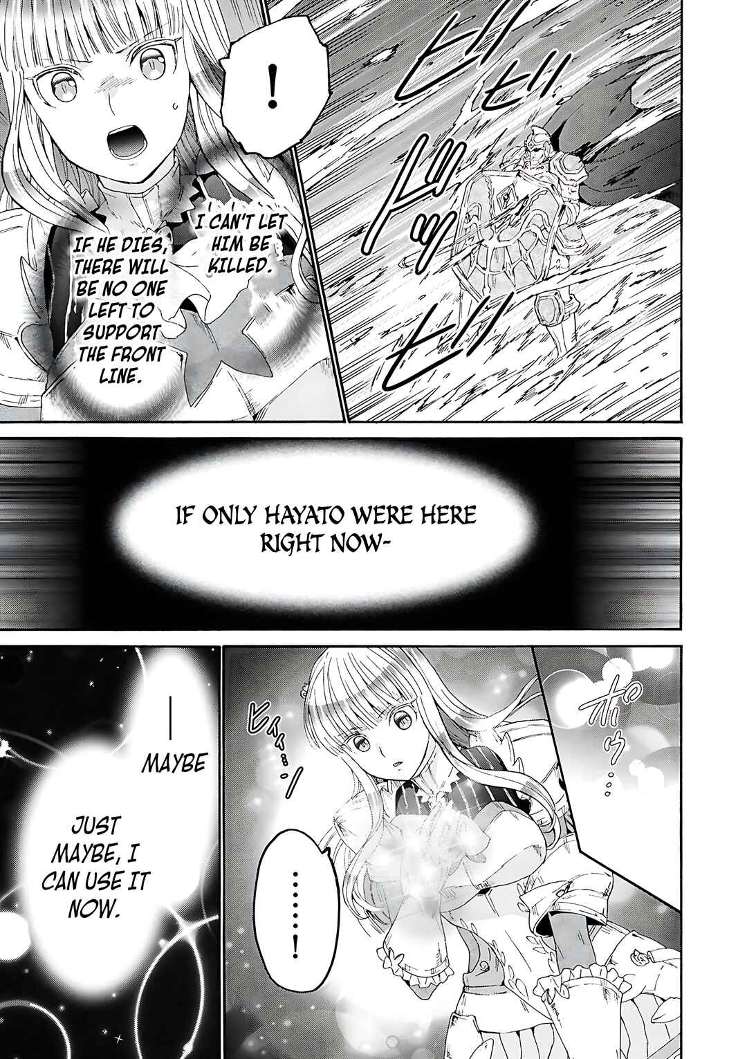 Death March kara Hajimaru Isekai Kyousoukyoku Chapter 114 - Page 13