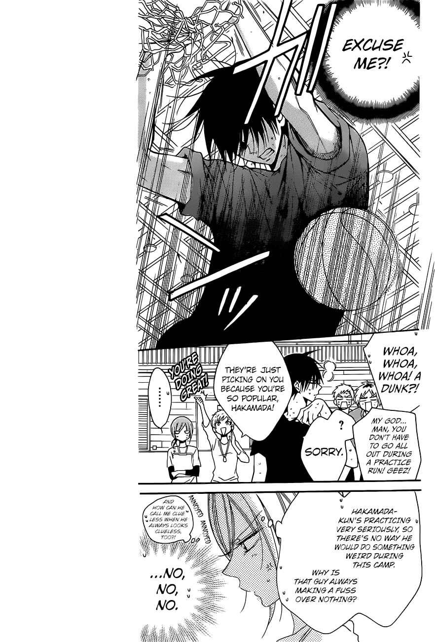 Cheeky Brat Chapter 85 - Page 9