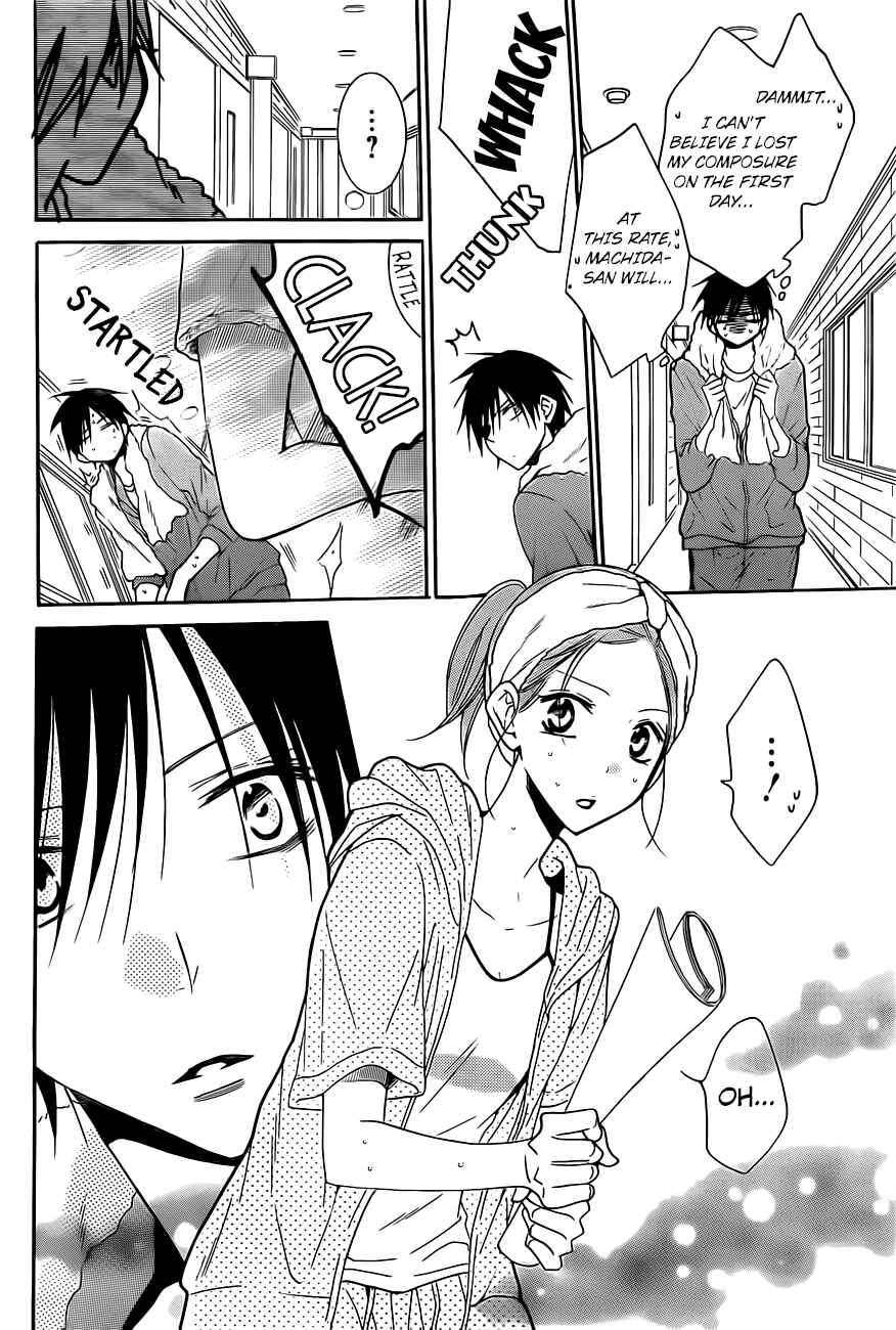 Cheeky Brat Chapter 85 - Page 22