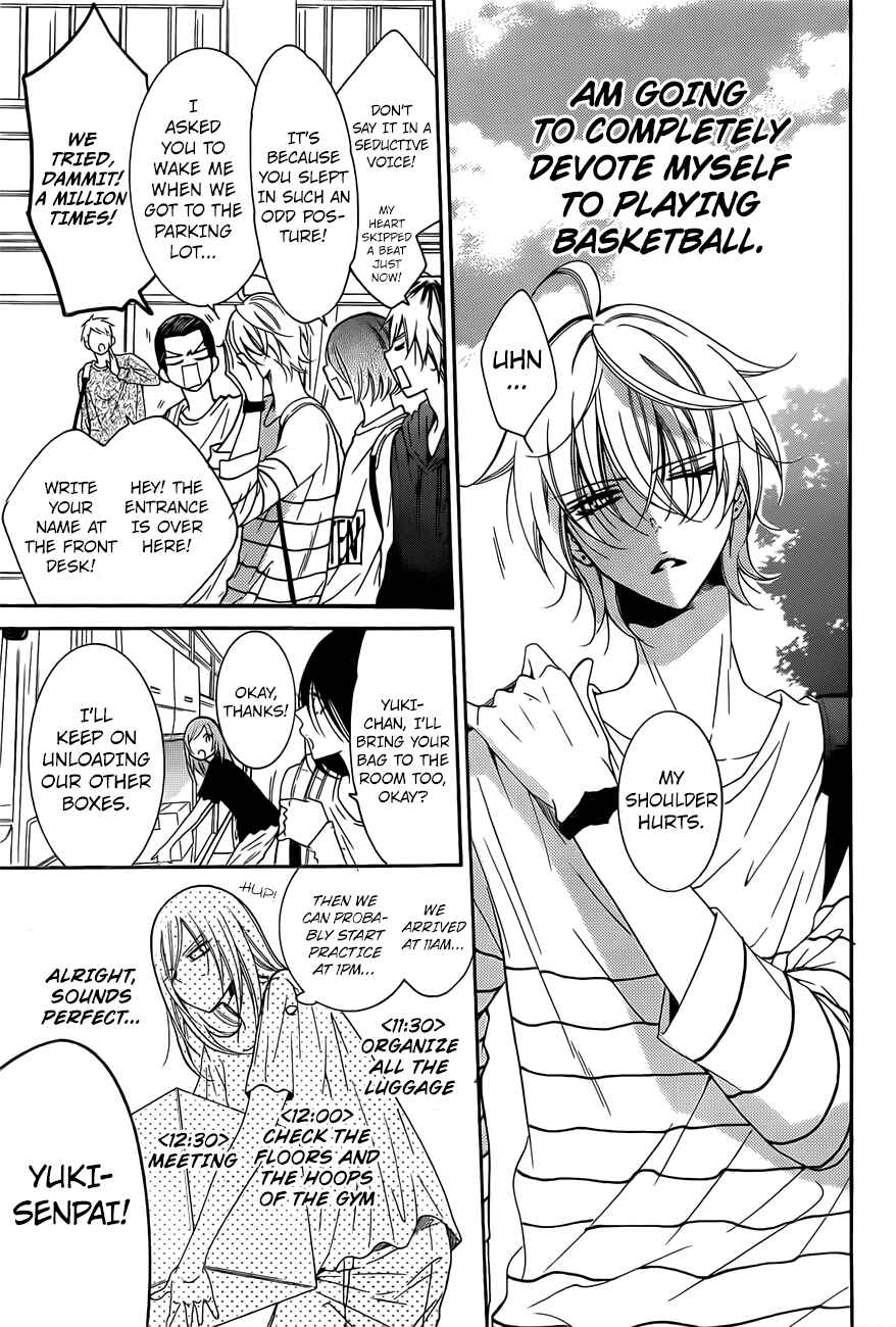 Cheeky Brat Chapter 85 - Page 5