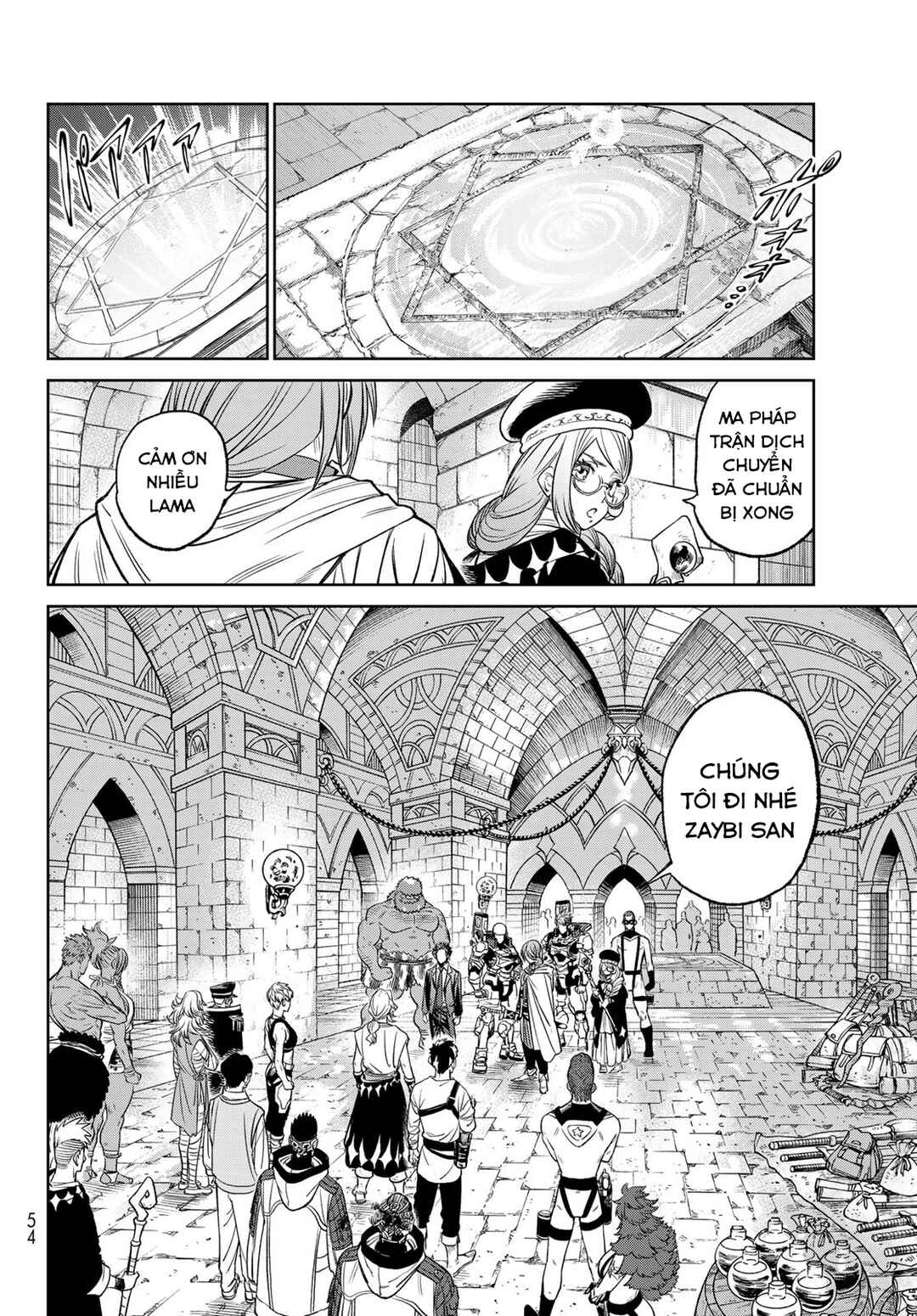 Versus Chapter 7 - Page 22
