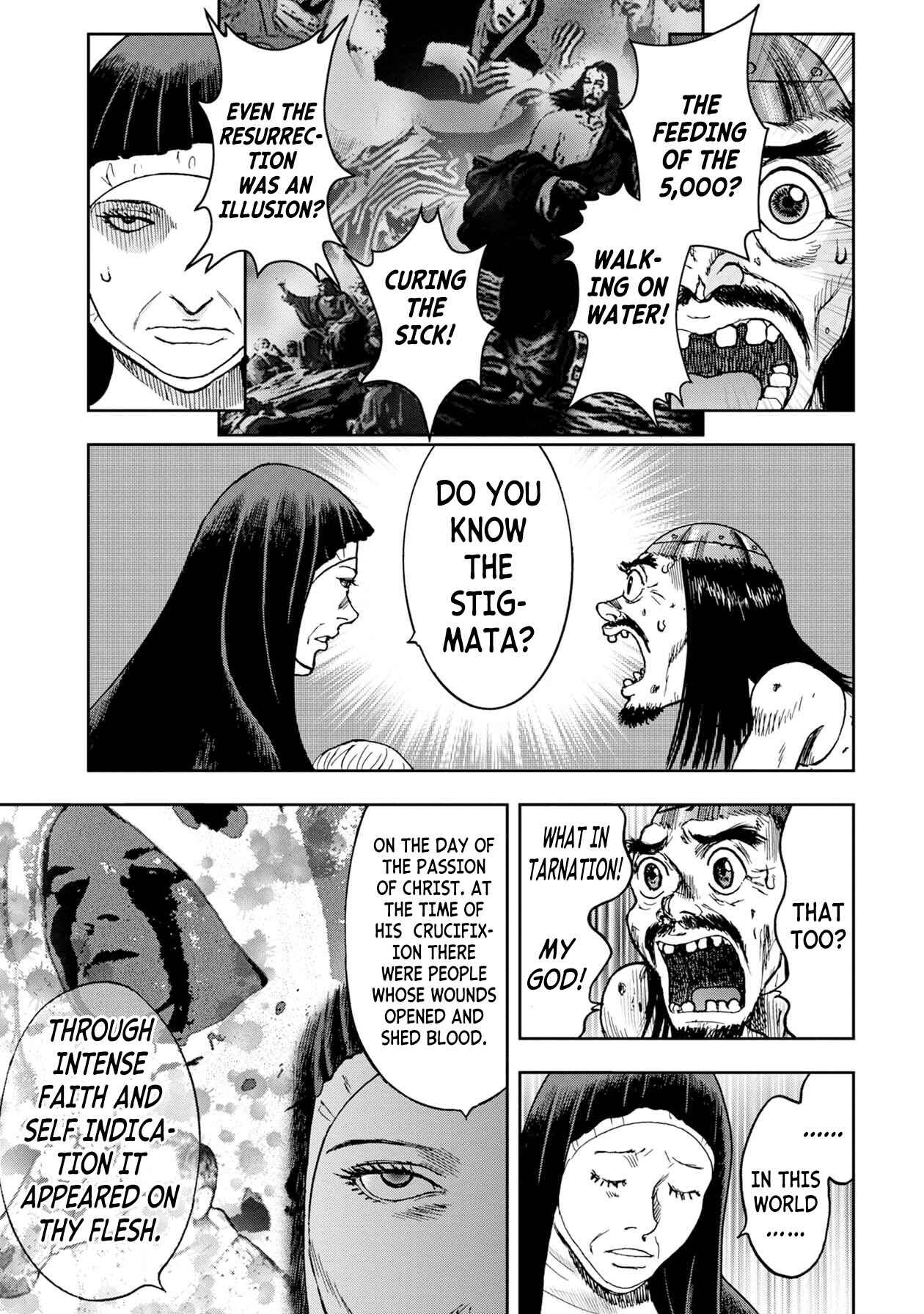 Kichikujima Chapter 75 - Page 7
