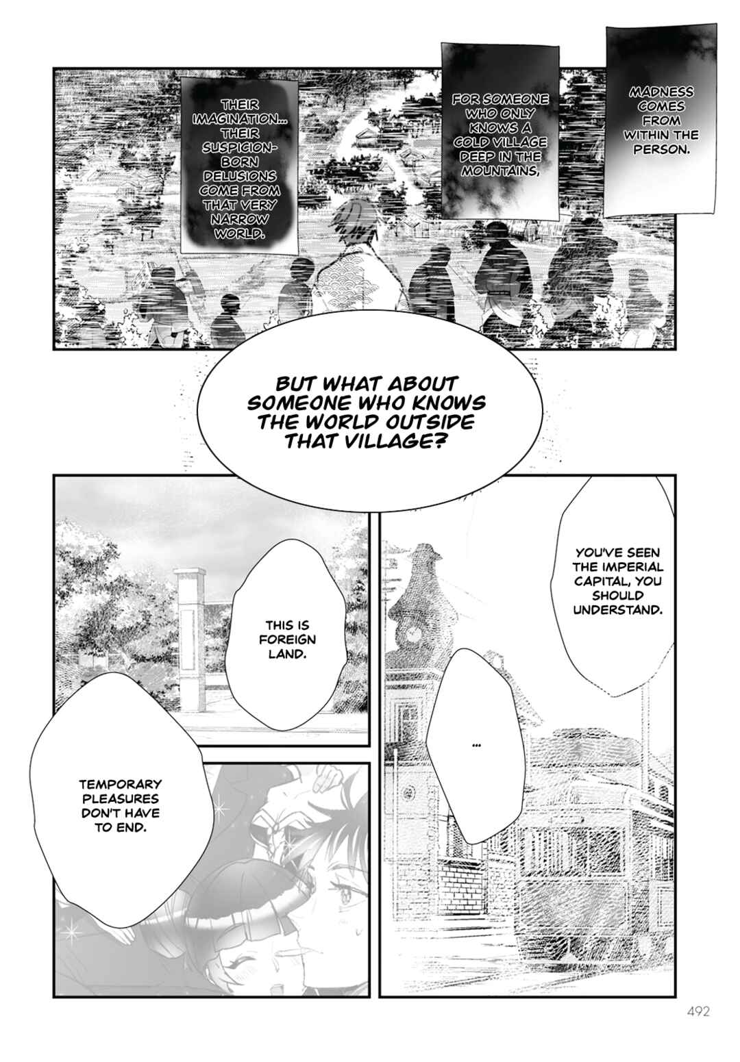 Higurashi no Naku Koro ni Oni Chapter 14 - Page 18