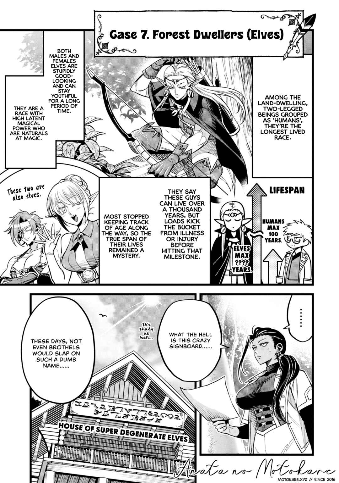 Mahoui Rex no Hentai Karte Chapter 7 - Page 1