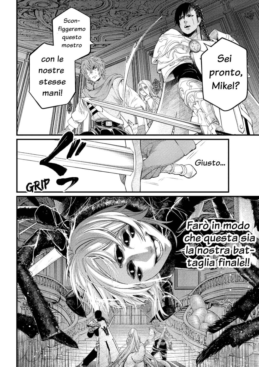 Märchen Crown Chapter 35 - Page 16