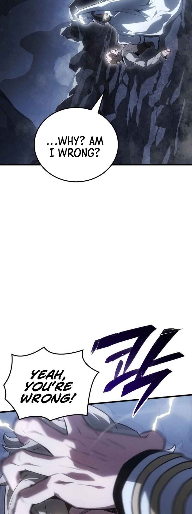 Ice Lord Chapter 18 - Page 13