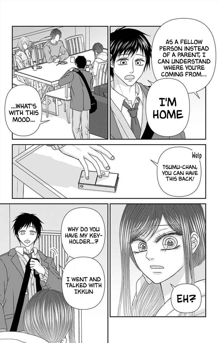 Menhera Usagi wa Yandere Ookami ni Dekiaisareru Chapter 63 - Page 11