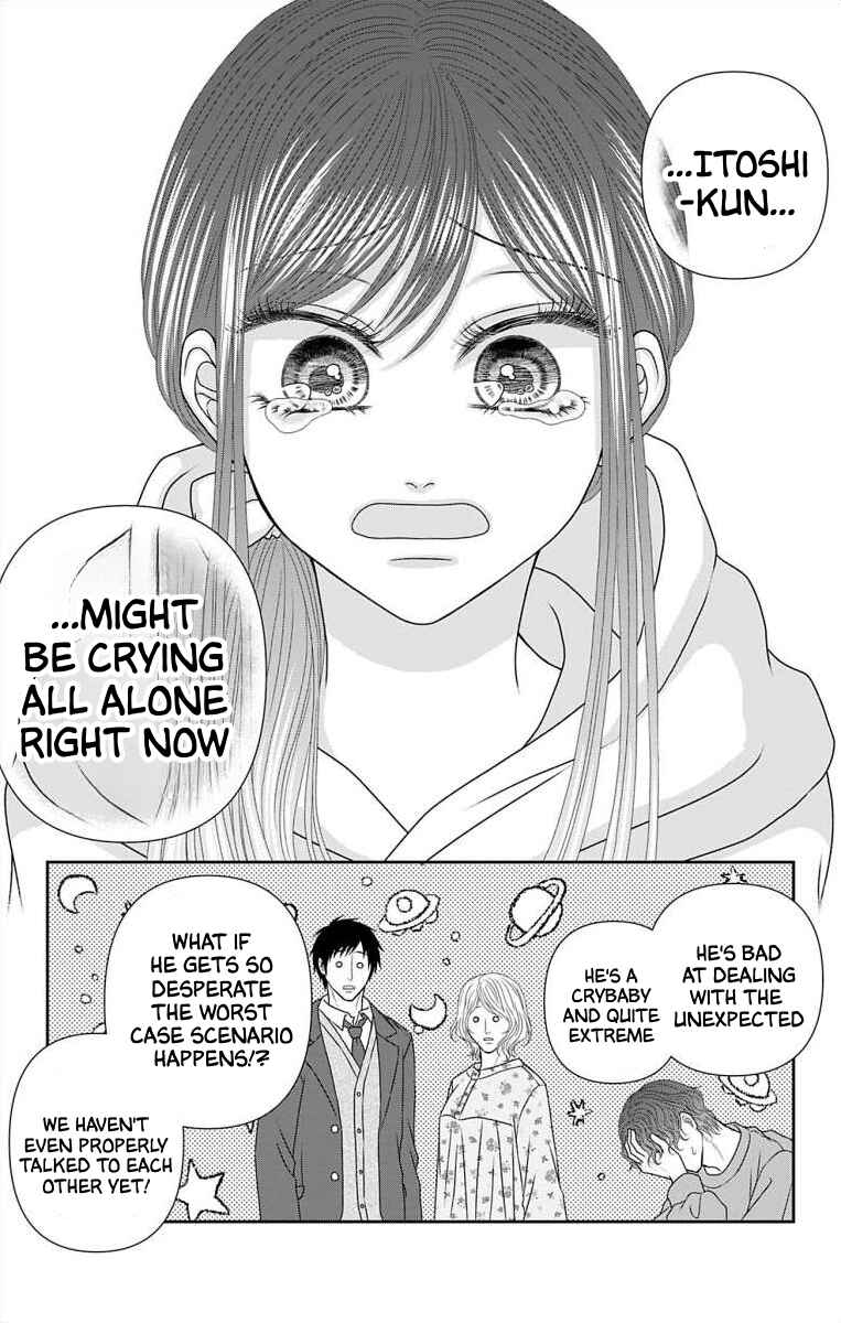 Menhera Usagi wa Yandere Ookami ni Dekiaisareru Chapter 63 - Page 14