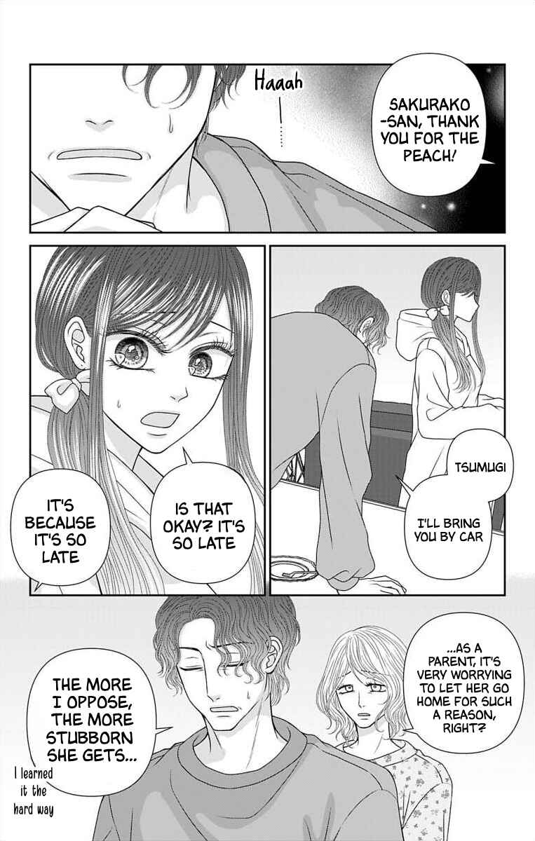 Menhera Usagi wa Yandere Ookami ni Dekiaisareru Chapter 63 - Page 15