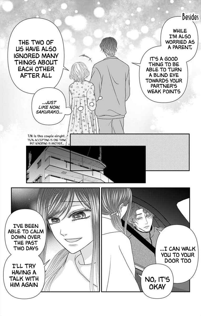 Menhera Usagi wa Yandere Ookami ni Dekiaisareru Chapter 63 - Page 16