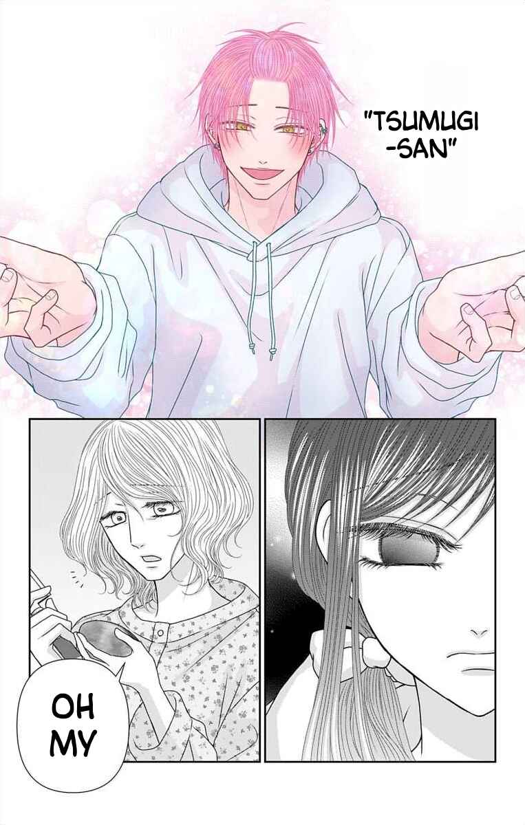 Menhera Usagi wa Yandere Ookami ni Dekiaisareru Chapter 63 - Page 4