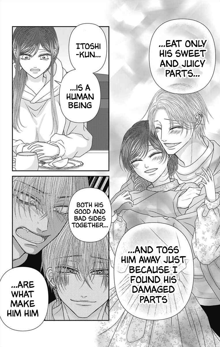 Menhera Usagi wa Yandere Ookami ni Dekiaisareru Chapter 63 - Page 9