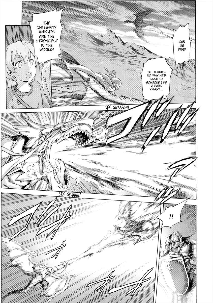 Sword Art Online: Project Alicization Chapter 3 - Page 4