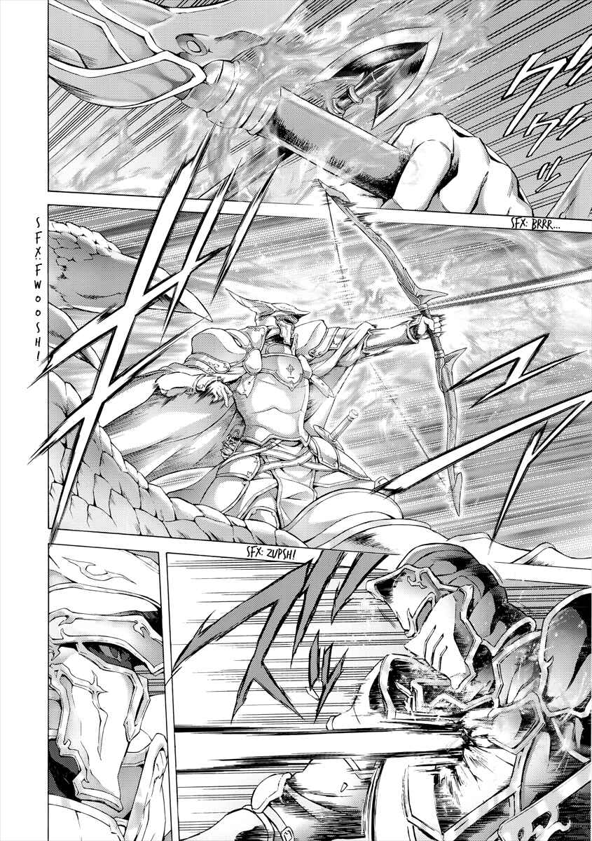 Sword Art Online: Project Alicization Chapter 3 - Page 5
