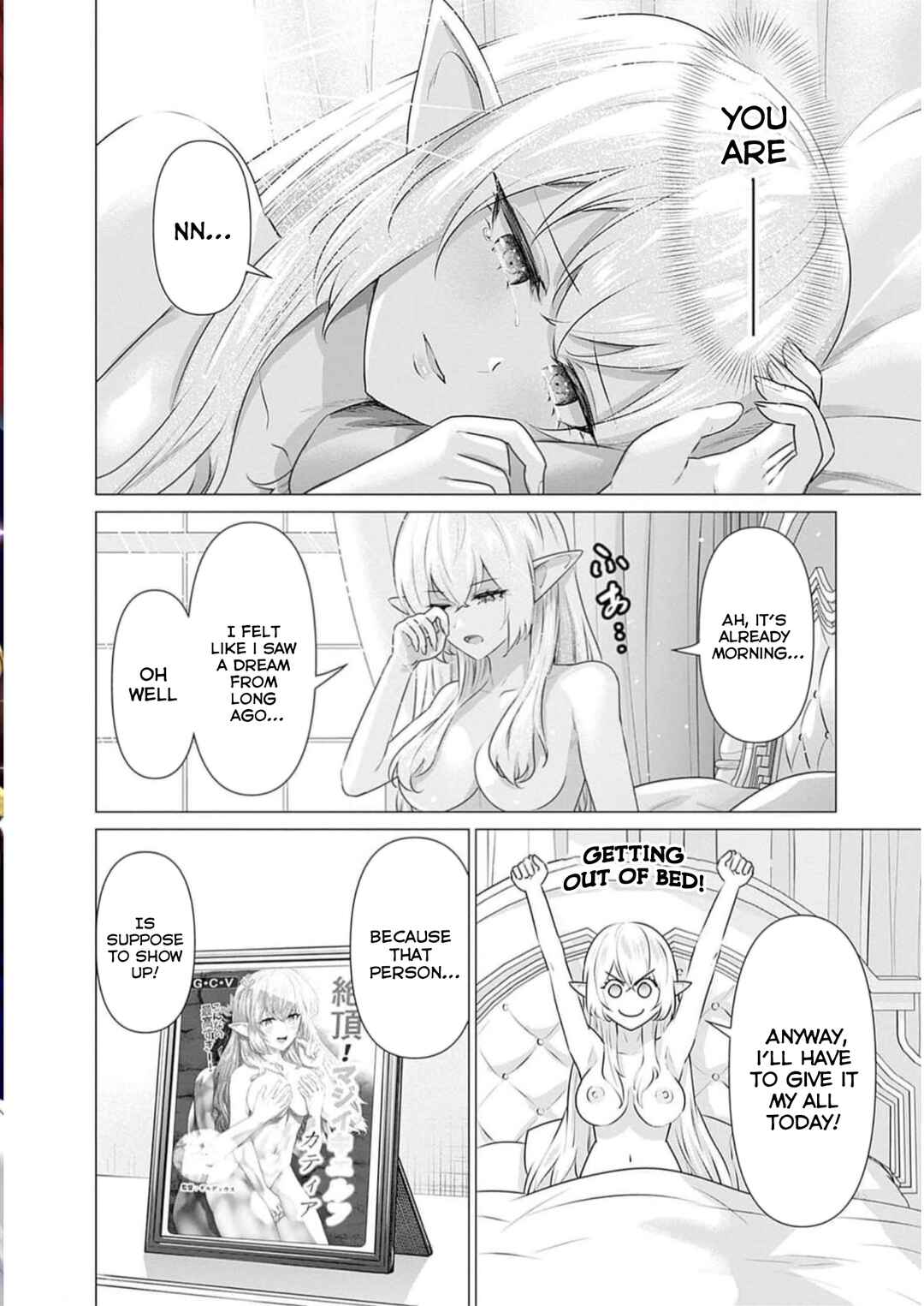 Isekai Pornstar ~Shiru Danyuu ga Isekai Tensei Shite Ero Chishiki Furu Katsuyo de Musou Danyuu ni Naru Hanashi~ Chapter 30 - Page 2