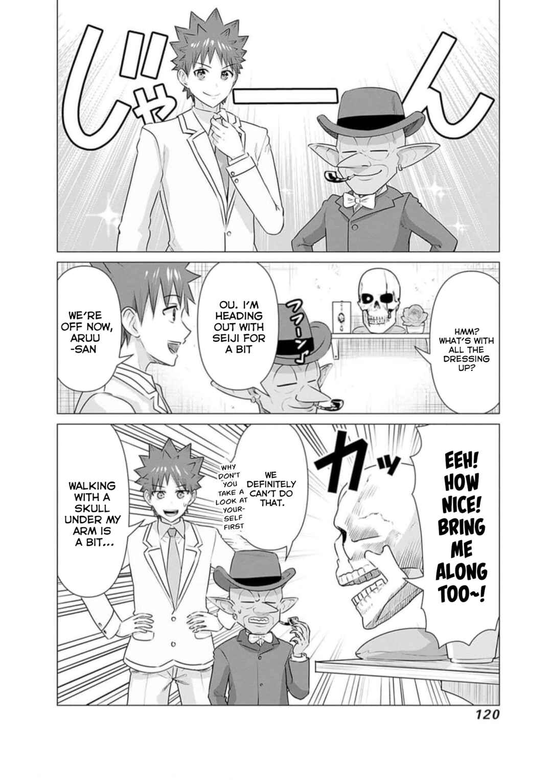 Isekai Pornstar ~Shiru Danyuu ga Isekai Tensei Shite Ero Chishiki Furu Katsuyo de Musou Danyuu ni Naru Hanashi~ Chapter 30 - Page 4
