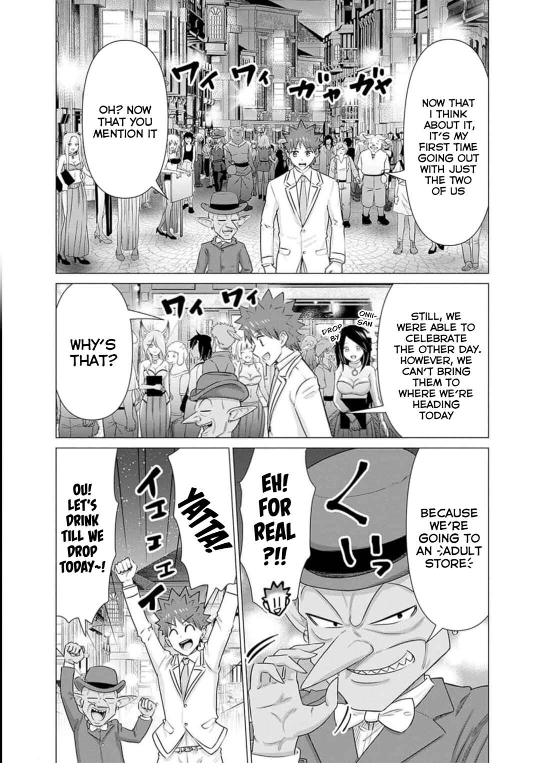 Isekai Pornstar ~Shiru Danyuu ga Isekai Tensei Shite Ero Chishiki Furu Katsuyo de Musou Danyuu ni Naru Hanashi~ Chapter 30 - Page 6