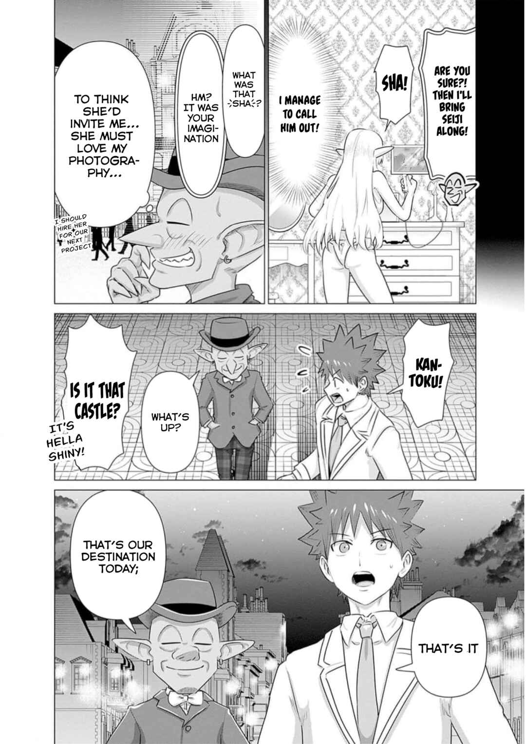 Isekai Pornstar ~Shiru Danyuu ga Isekai Tensei Shite Ero Chishiki Furu Katsuyo de Musou Danyuu ni Naru Hanashi~ Chapter 30 - Page 8