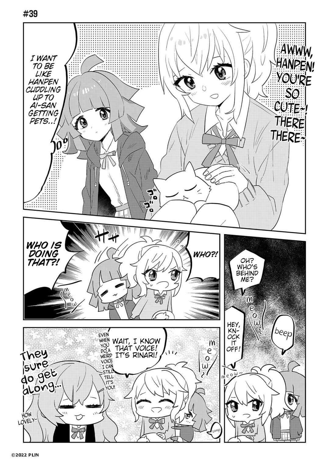 Hangyaku no Nijigasaki Chapter 39 - Page 1