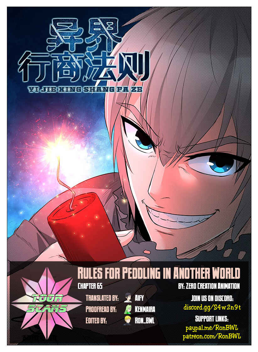 Rules for Peddling in Another World Chapter 65 - Page 1