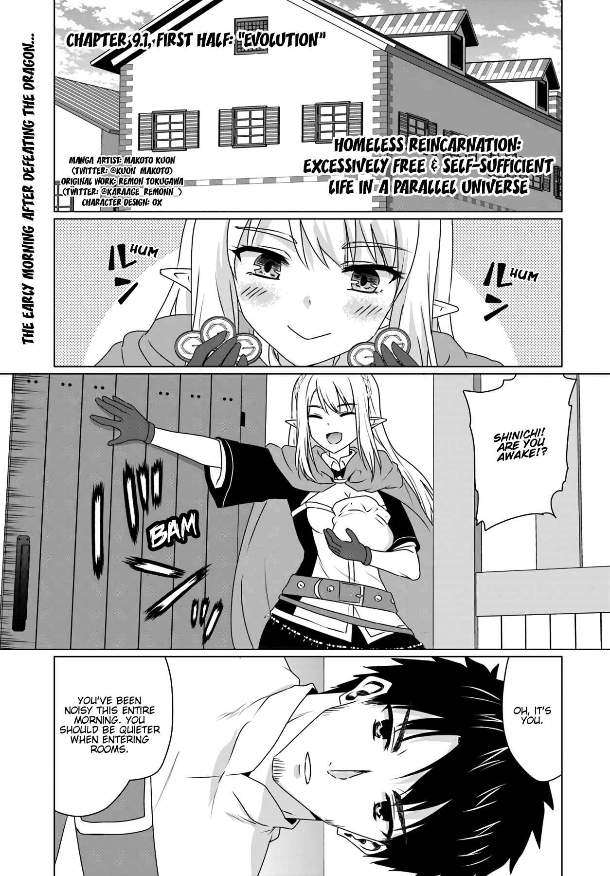 Homeless Tensei: Isekai de Jiyuusugiru Jikyuujisoku Seikatsu Chapter 9.1 - Page 2