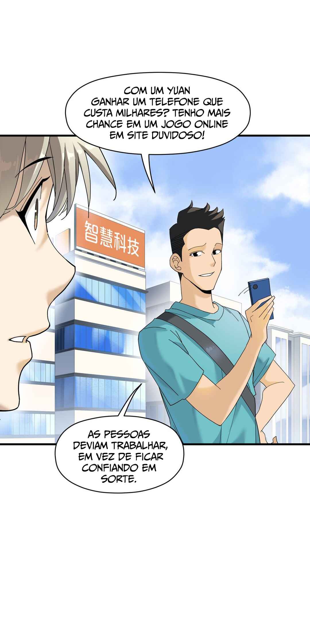 I Became Invincible After Descending Chapter 3 - Page 17