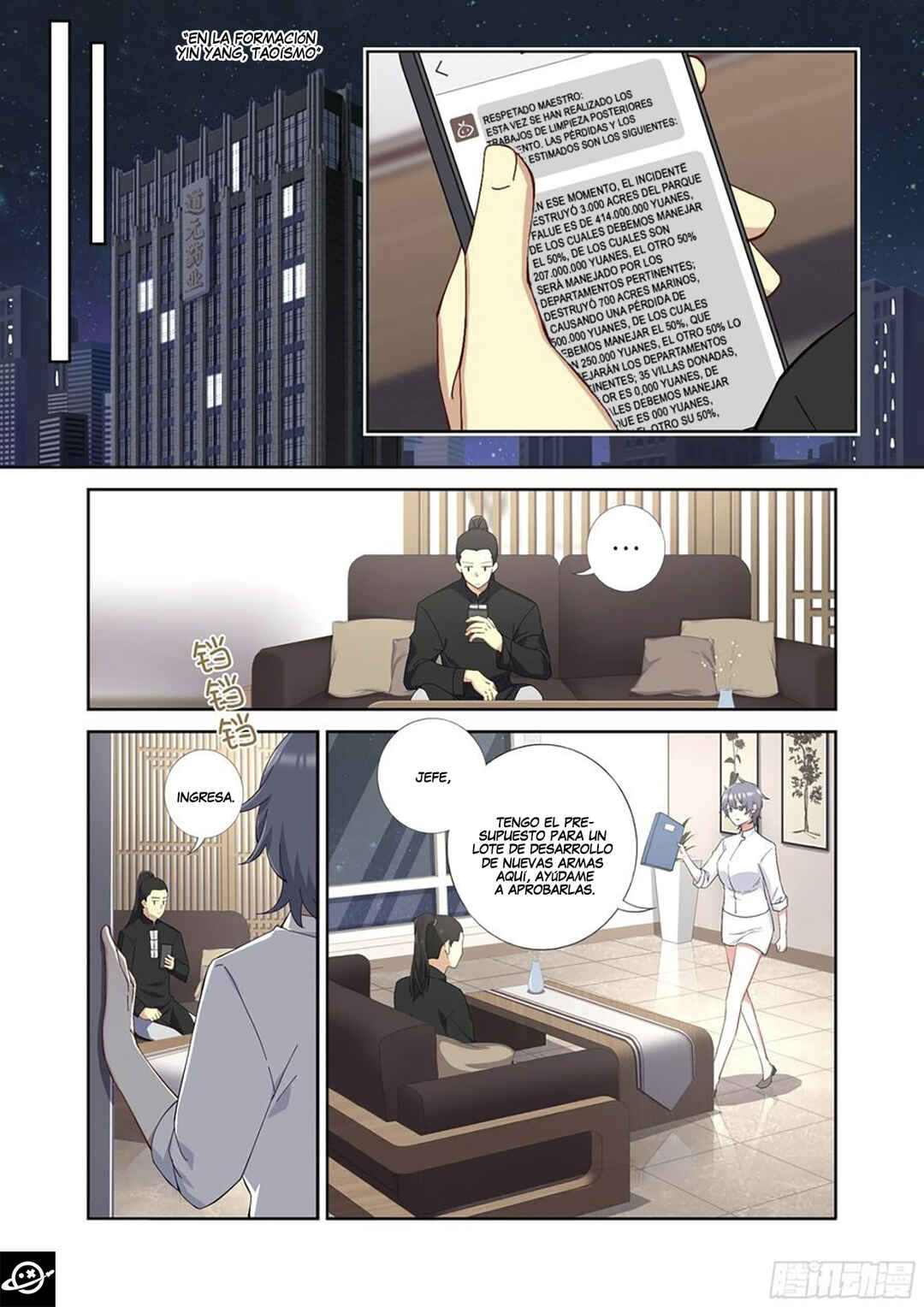 Yaoguai Mingdan Chapter 490 - Page 12