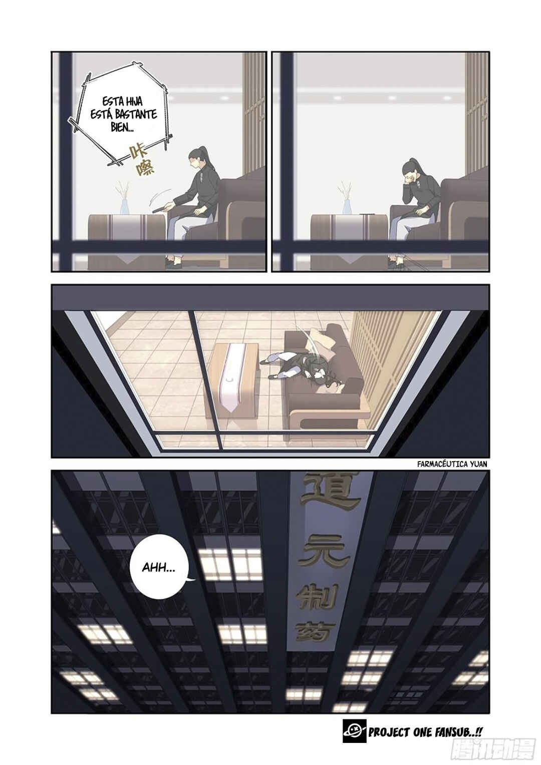 Yaoguai Mingdan Chapter 490 - Page 16