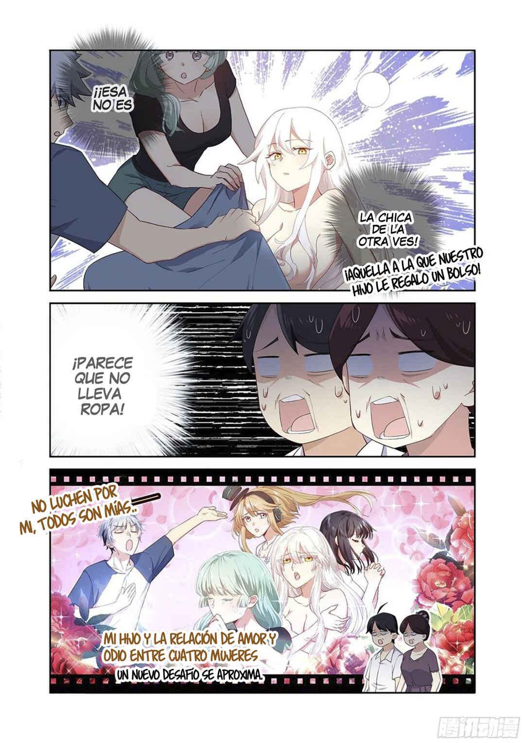 Yaoguai Mingdan Chapter 490 - Page 6