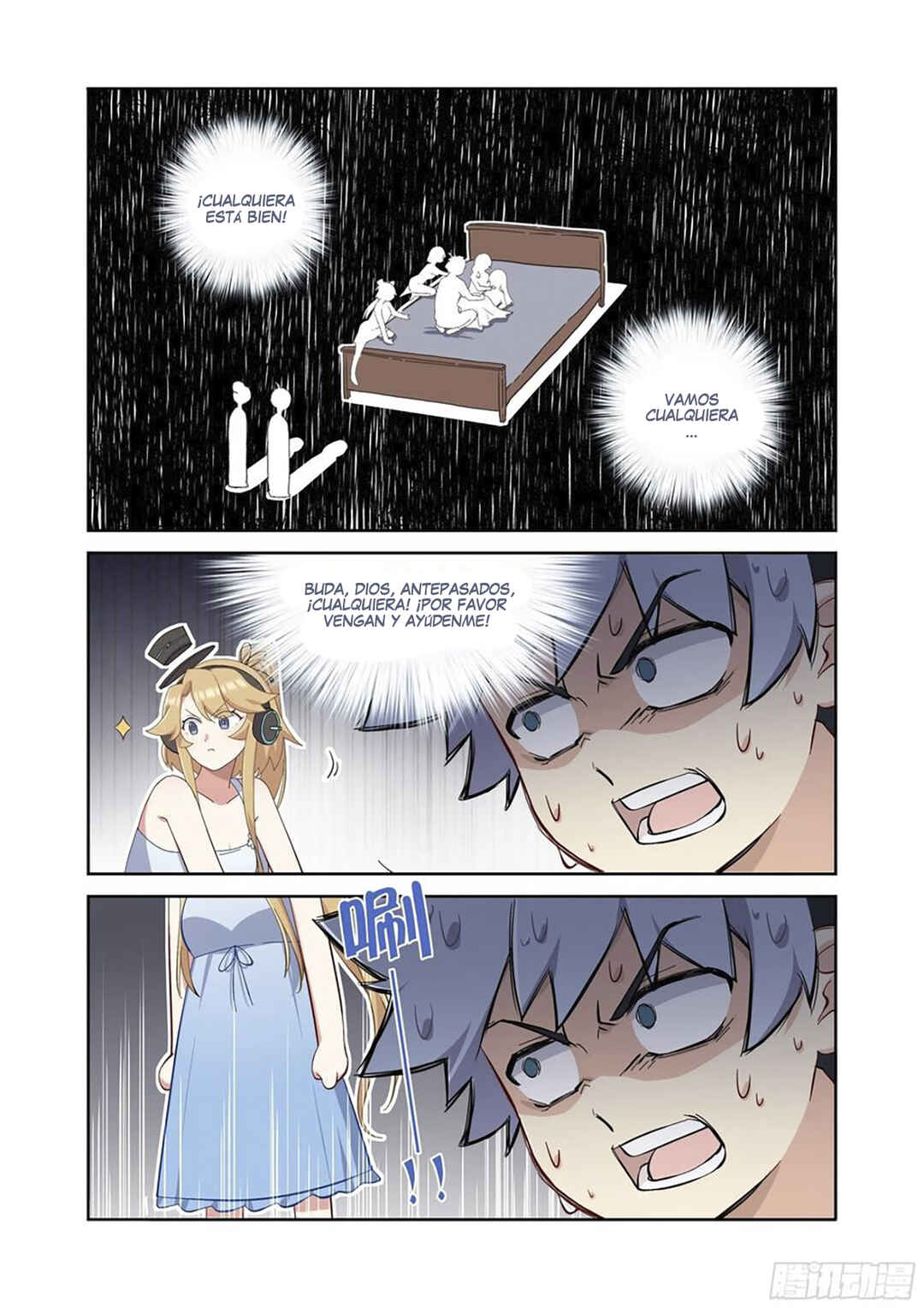 Yaoguai Mingdan Chapter 490 - Page 7