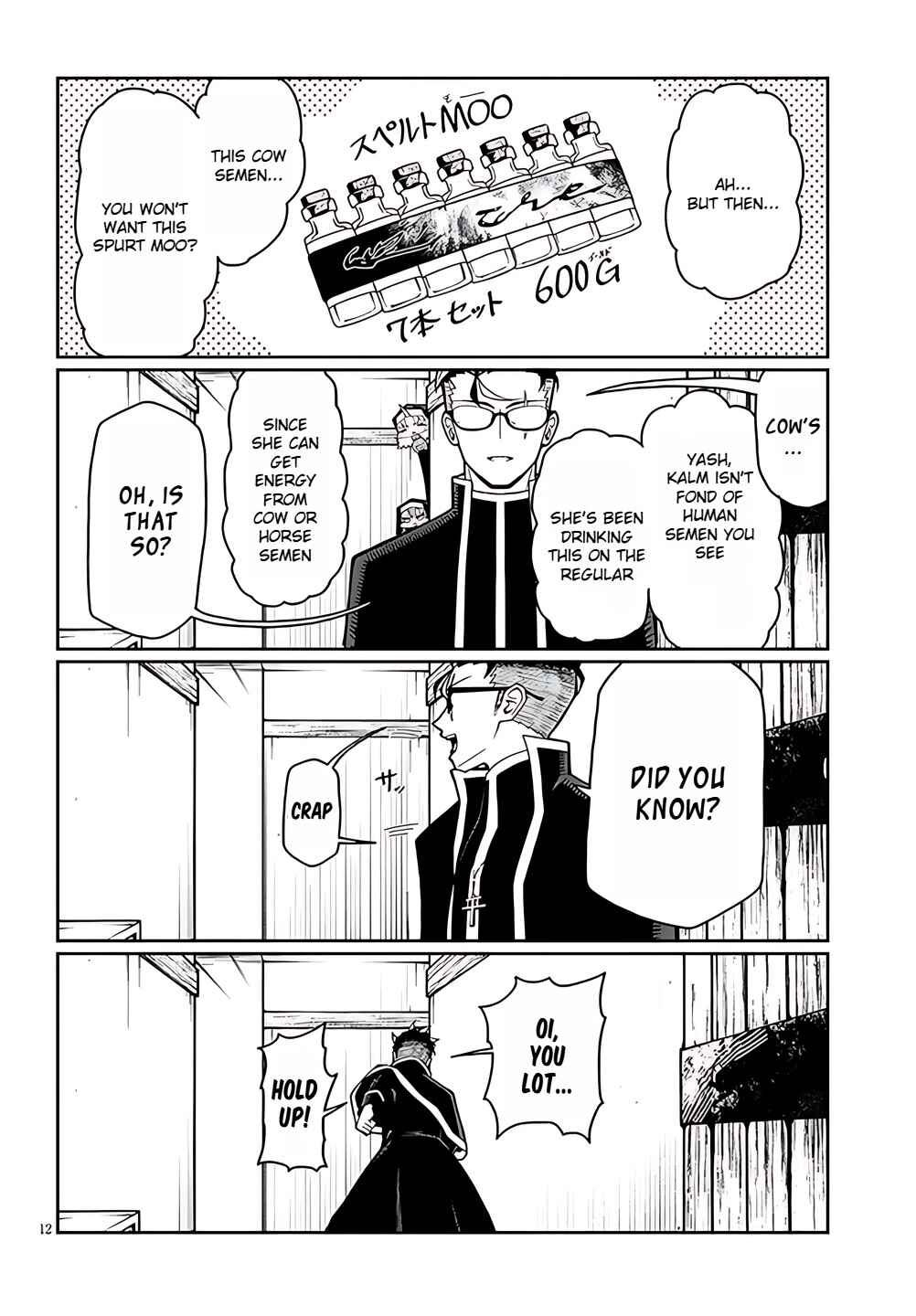 Fujun'na Kanojotachi wa Zange Shinai Chapter 5 - Page 12