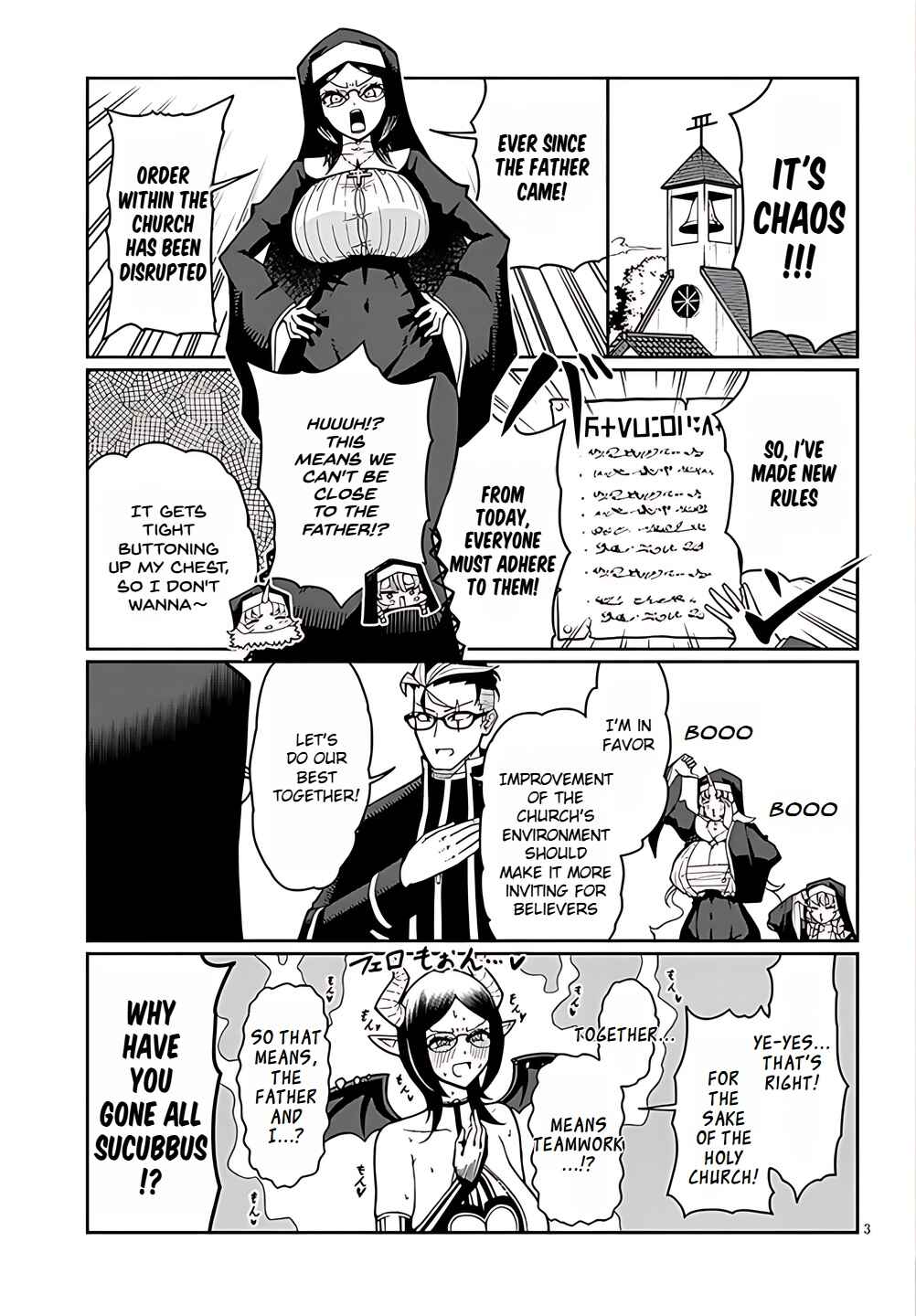 Fujun'na Kanojotachi wa Zange Shinai Chapter 5 - Page 3