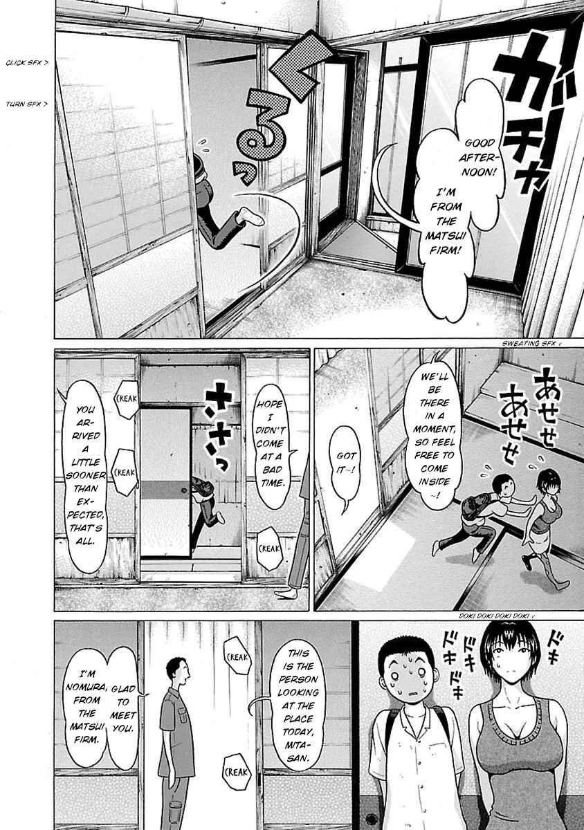 Pansuto Chapter 46 - Page 10