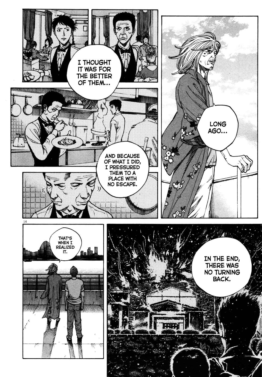 Bambino! Secondo Chapter 42 - Page 15