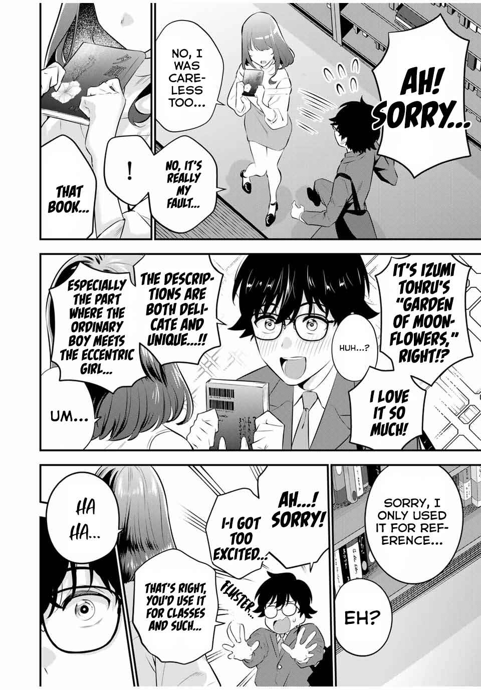 Oyasumi Fumi-san Chapter 1 - Page 10