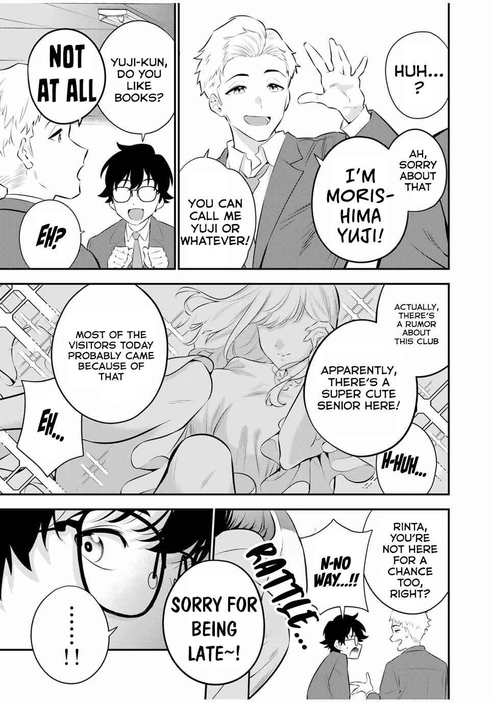 Oyasumi Fumi-san Chapter 1 - Page 15