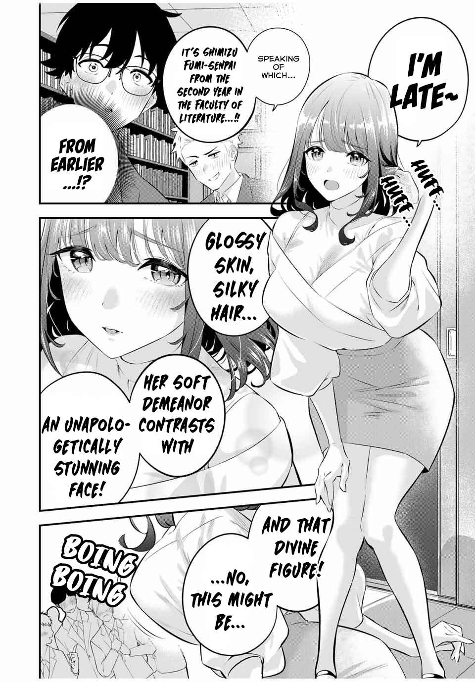 Oyasumi Fumi-san Chapter 1 - Page 16