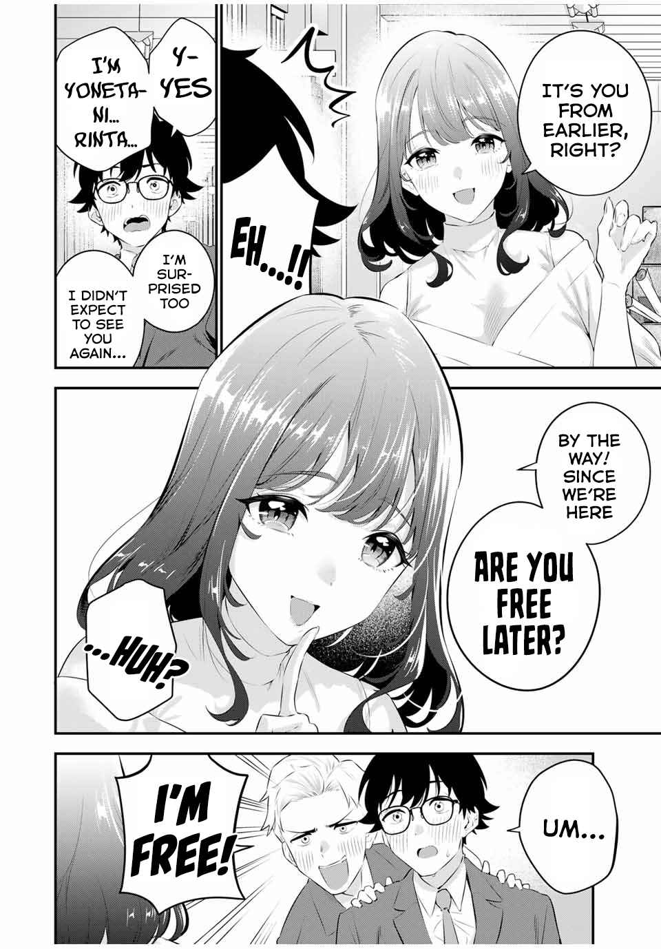 Oyasumi Fumi-san Chapter 1 - Page 18