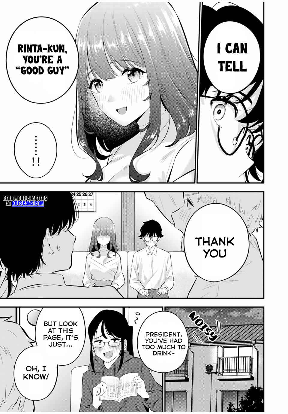 Oyasumi Fumi-san Chapter 1 - Page 25