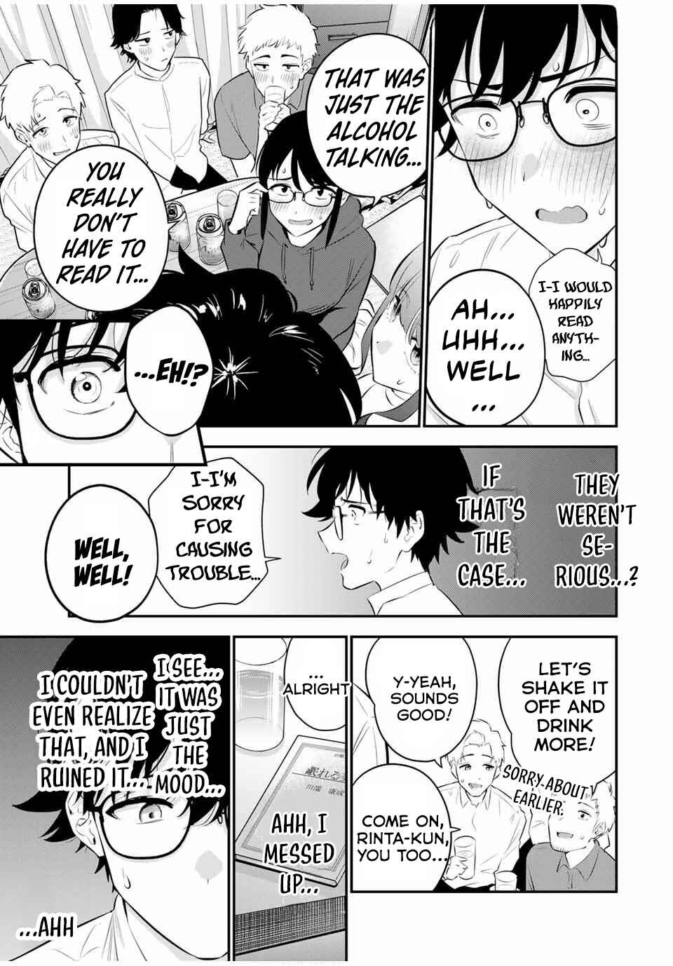 Oyasumi Fumi-san Chapter 1 - Page 29