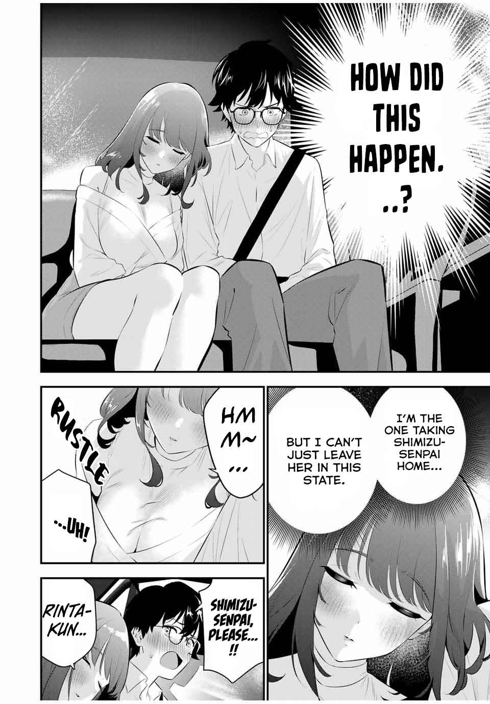 Oyasumi Fumi-san Chapter 1 - Page 32