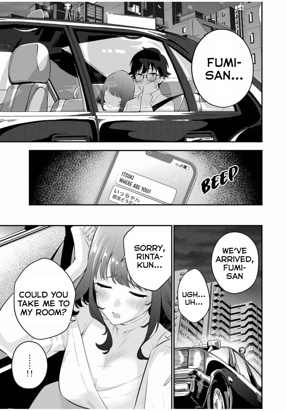 Oyasumi Fumi-san Chapter 1 - Page 35